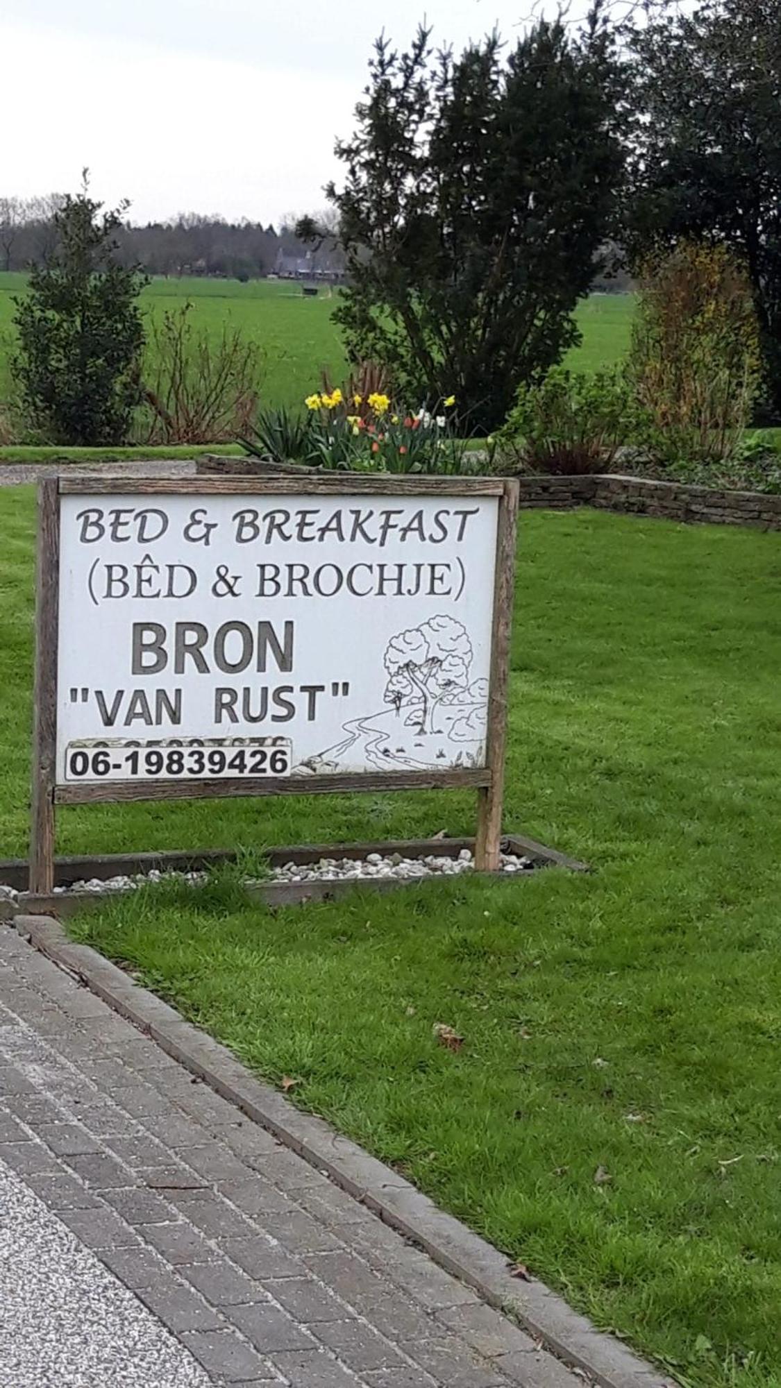 Bron Van Rust Siegerswoude 外观 照片